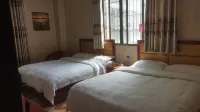Dejiang Yongyi Hotel - Homestays