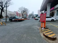 Vienna International Hotel (Jilin Street Railway Station) - Park Yeri