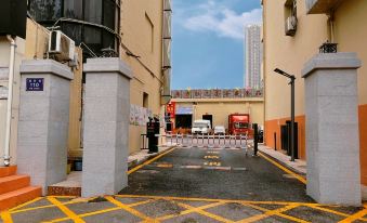 Starway Hotel Taiyuan Xiayuan