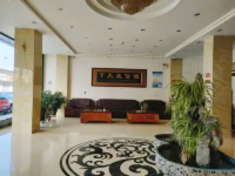 Huayu Hotel Xingxian Hotels in Xing County