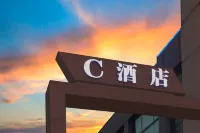 C Hotel (Dongguan Houjie Exhibition Center Metro Station) Các khách sạn ở Khu phố HouJie