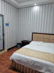 Qiheng Hotel