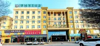 Bohong Holiday Hotel Hotels in Hoboksar