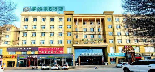 Bohong Holiday Hotel - Wifi