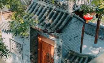 Weinan Taohuayuan Yishanyao Home stay