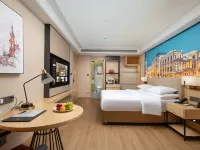 Vienna International Hotel QuzhouShuitingmen Guojin Center