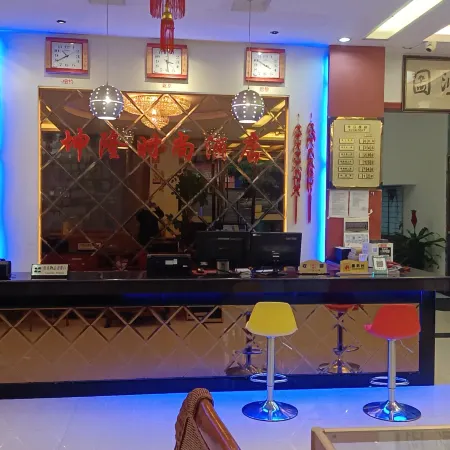 Shibing Xulong Fashion Hotel