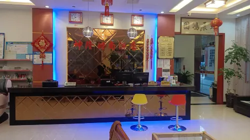 Shibing Xulong Fashion Hotel