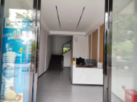 May Smart Hotel (Nanfeng Judu Avenue) Hotels in Nanfeng