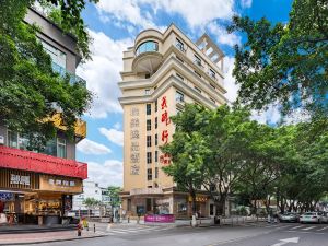 Yumei Yipin Hotel (Guangzhou Tapazhou Convention and Exhibition Center Store)