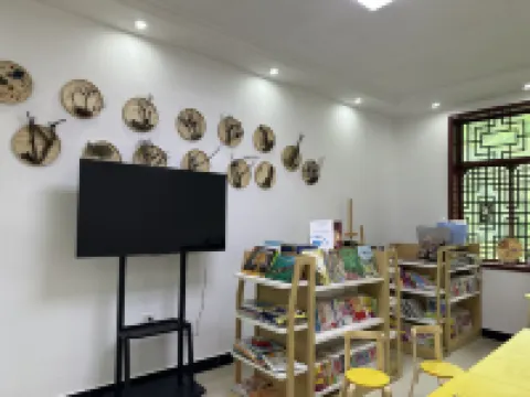 恩施亼村居民宿