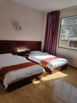 Jiangdamashi Kanglin Inn Hotels in Jomda