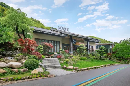 Gexiancun Resort Zhenshansu Hotel Отели рядом с достопримечательностью «Gexianshan Scenic Area»