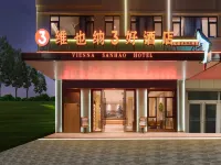 Vienna 3 BEST Hotel (Songshanhu Huawei Vanke Hotel) Hotels near Huatian Shengshi Farm