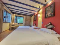 Guyou Family Hotel