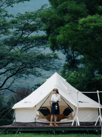 Wangtong Campground