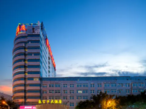 石獅豪富華ホテル 石獅のホテル