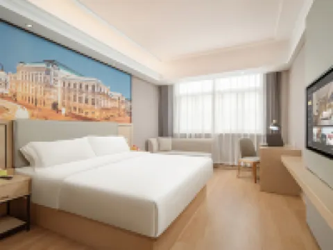 Vienna International Hotel (Shanghai Pudong Airport) Hotels in Shanghai