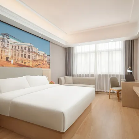 Vienna International Hotel (Shanghai Pudong Airport)