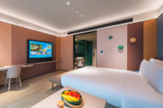 Orange 호텔（주자이거우 관광단지）