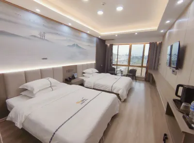 Boman Hotel (Huaguoshan Airport)