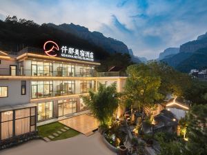 Qian Na Mei Su Hotel (Xinxiang Baligou)