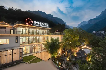 QIANNA HOTEL GLORIOUS (Xinxiang Baligou) Отели рядом с достопримечательностью «Jiulian Mountain Scenic Area»