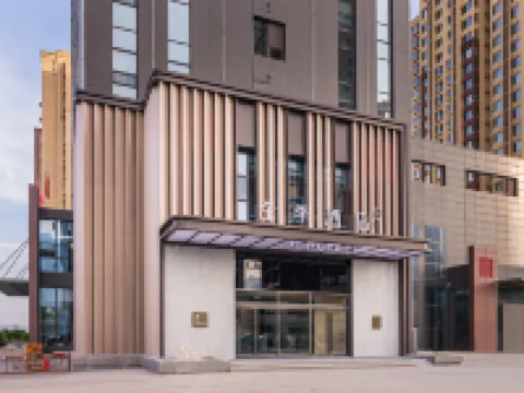 JI Hotel (Jinzhong Lingshi East Station) Hotels in Lingshi
