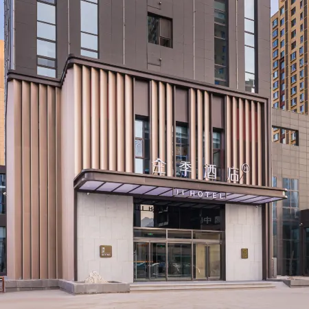JI Hotel (Jinzhong Lingshi East Station)