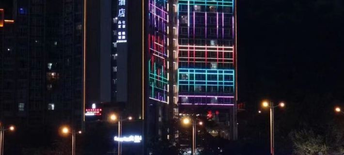 Yangguang Hotel Hotels in Miyi