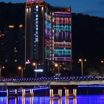 Yangguang Hotel