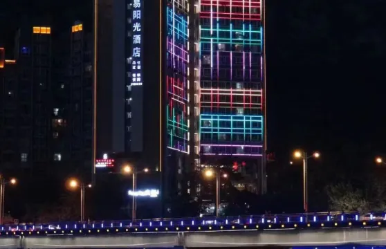 睿龍米易陽光酒店