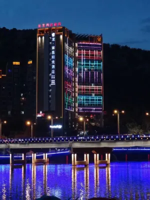 Yangguang Hotel Hotel dekat Miaozigou Fruit Industry Sightseeing Area