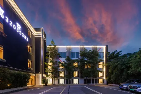 Guangzhou Xinyu Apartment (Olympic Sports Huangcun Subway Station)