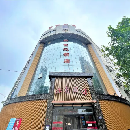 Xinmi Deyijie Hotel (Zhongqiang Guangnian City Plaza)