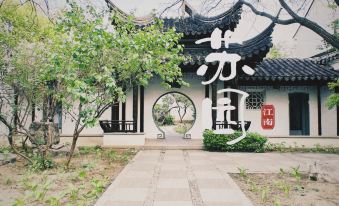 Beijing Vimo Garden Villa