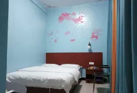 Maitreya Tongfu Hotel (Qinglai Park Giant Century Square Branch)