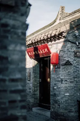 Taizhou North Street