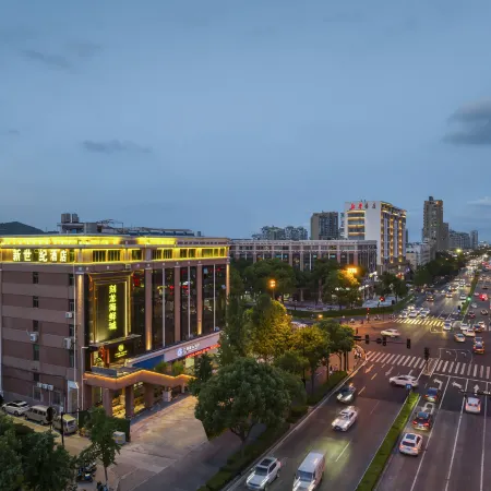 Porter New Century Hotel (Taizhou Jiaojiang Commercial Street)