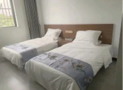 Jingdezhen Honghan Homestay