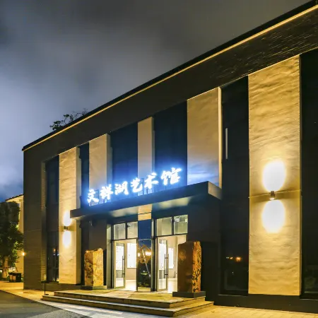 Wenzhou Taishun Art Museum Hotel