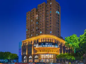Grand Madison Hotel Jinzhong Yuci Haitang