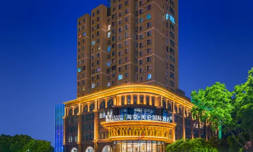 Grand Madison Hotel Jinzhong Yuci Haitang
