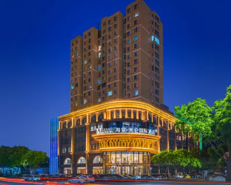 Grand Madison Hotel Jinzhong Yuci Haitang Hotels in Jinzhong