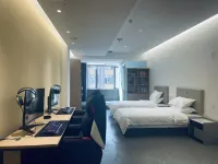 Jiujiang Jin Niu Zuo E-Sports Hotel