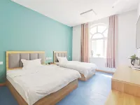 Stone City Hotel (Renshe Bureau)