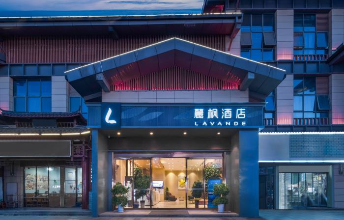麗楓飯店（萬載古城景區店）