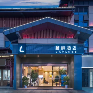 La Fontaine Hotel (Yichun Wanzai Ancient City Branch)