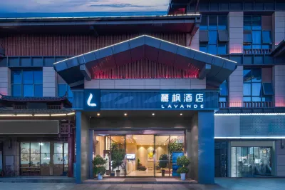 Lavande Hotel (Wanzai County Government Ancient City Branch) Hotel in zona Mao Zedong Former Residence