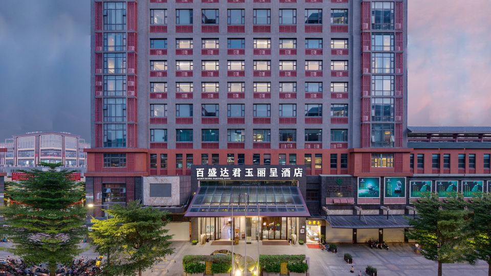 Rezen Select Pasonda Junyu Hotel